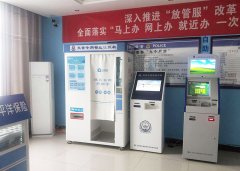 車管自助照相設備有什麽作用？
