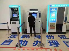 車管所自助體檢機拍照的優勢是什麽？