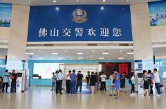 車管所自助體檢機除了拍照還有哪些功能？