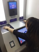 自助體檢機價格受哪些因素影響？